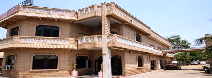 Hotel Pratap Palace - Bharatpur 01.jpg